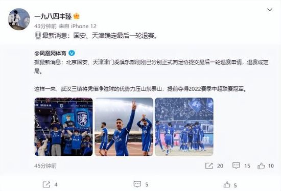 欧美亚洲高清一区二区三区不卡