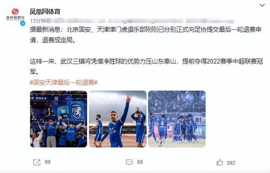 国产精品亚洲二区