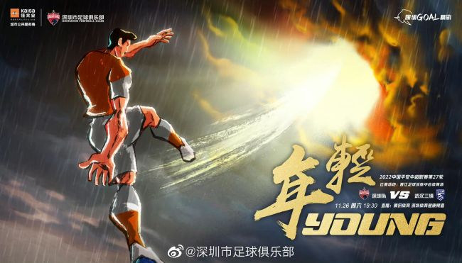 成人伊人