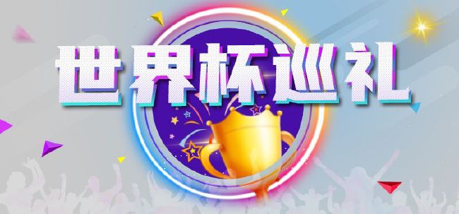 成人榴莲视频