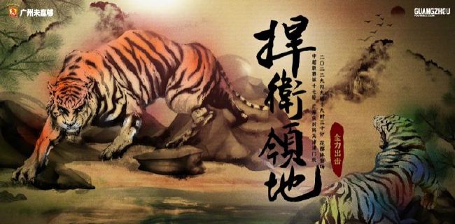 午夜电影网