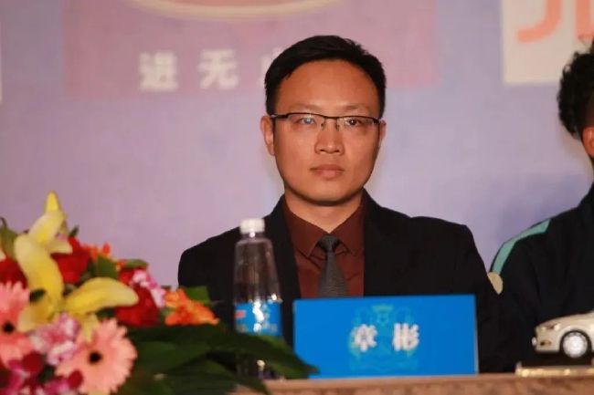 黑金激烈床戏大尺度视频
