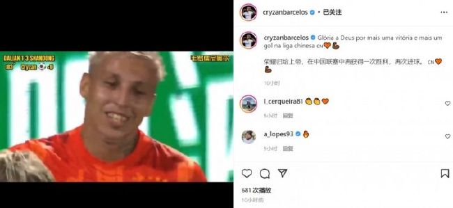 日语一本二本三本免费2021