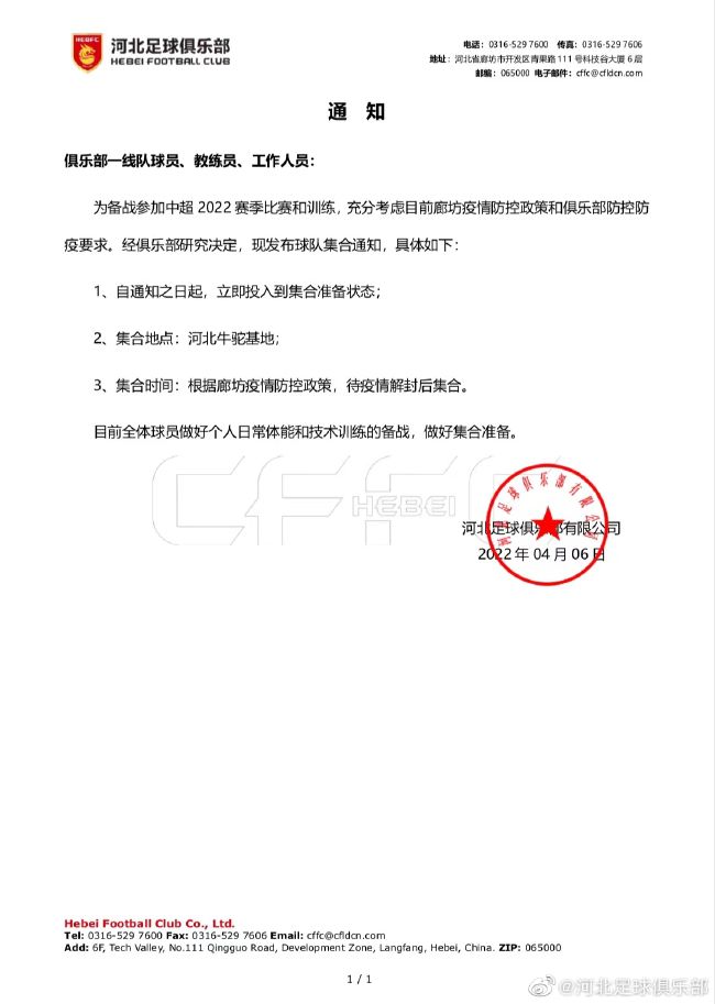 青青草国产成人久久91网