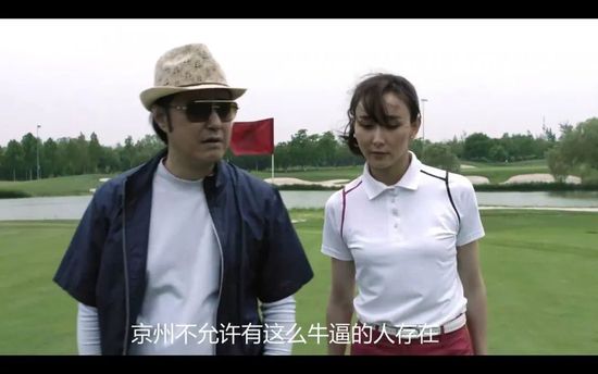 国产色站