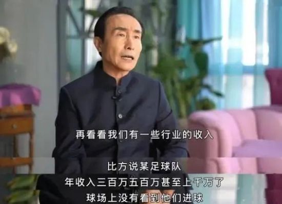 啊啊啊啊啊啊用力插
