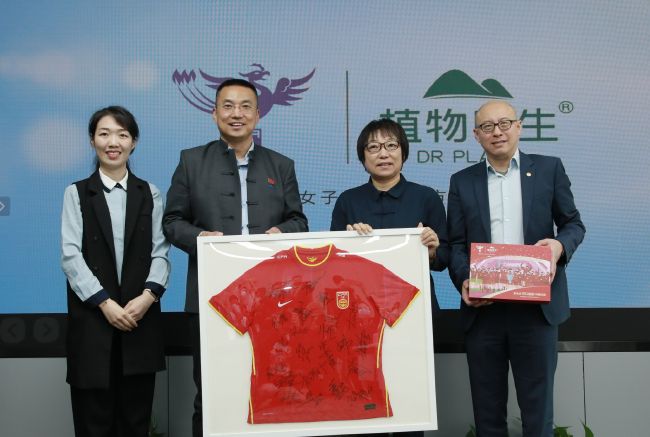 欧美日一区二区三区在线观看国产免