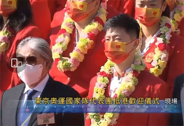 《新婚之夜》伦理