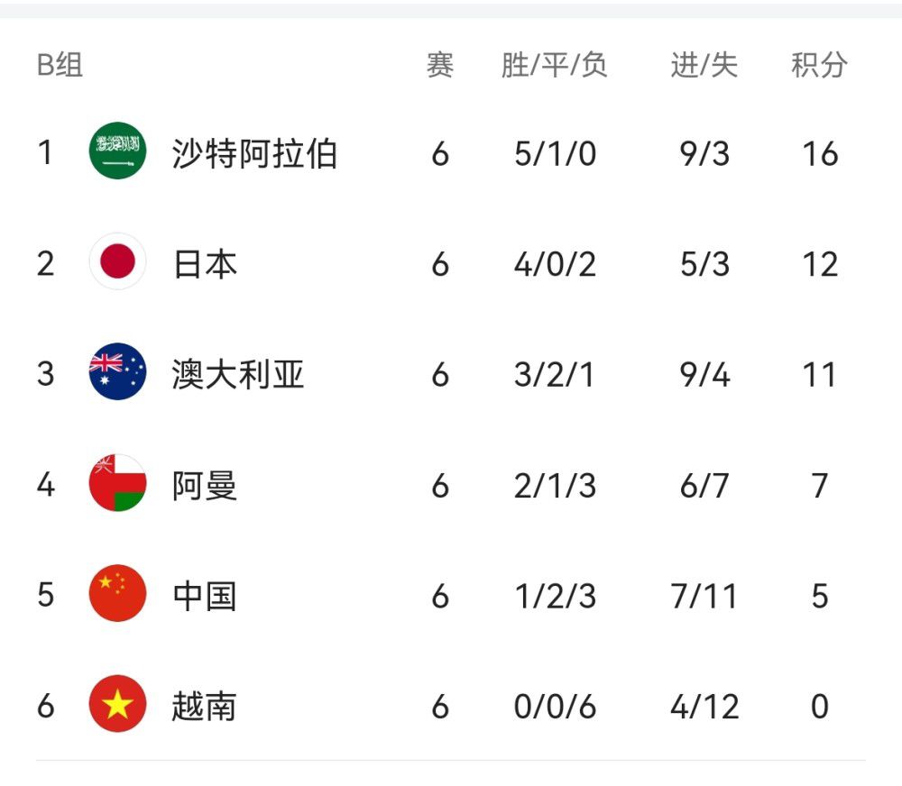 国产成人精品亚洲日本在线
