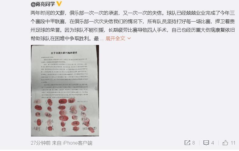 人人爽人人爱