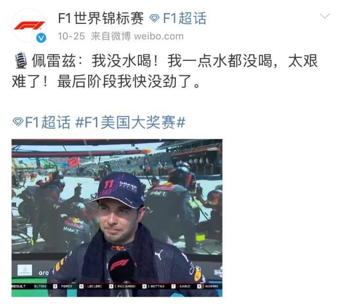 国产视频二区