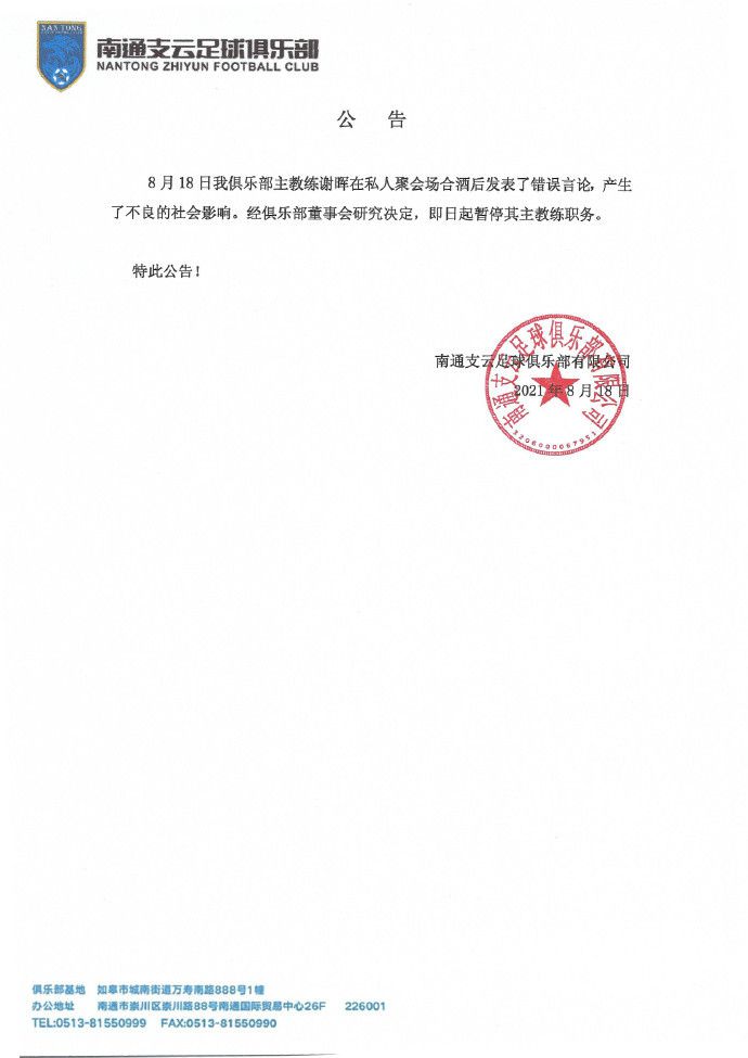 风间由美合战最强黑人