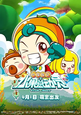 99妻人人做人人爽