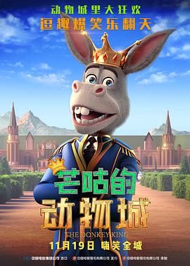 狠狠gao