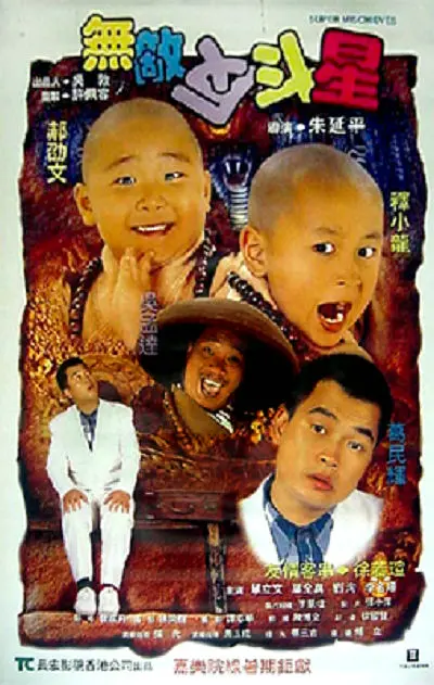 特级黄色一级大片
