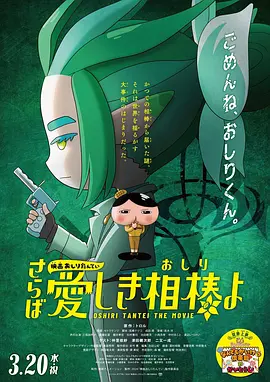 久久久一区二区三区不卡