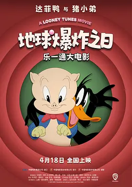 福利一区二区视频