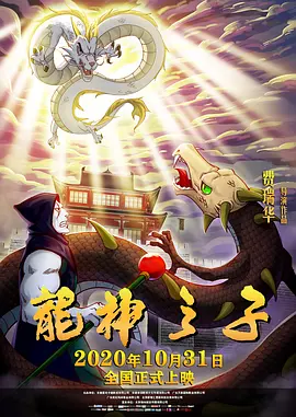 免费看亚洲