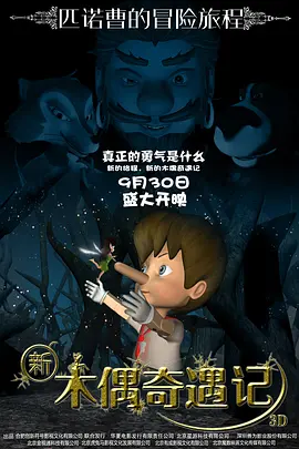 国产日韩欧美不卡在线二区