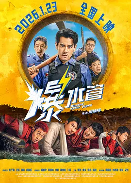 国产成人精品男人的天堂网站