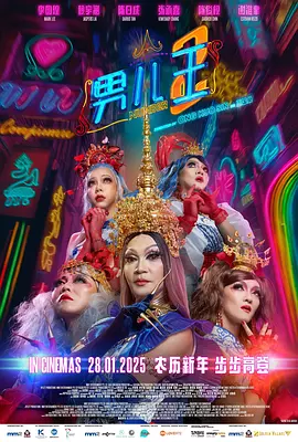 污污的网站免费看