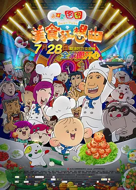 91在线视频福利