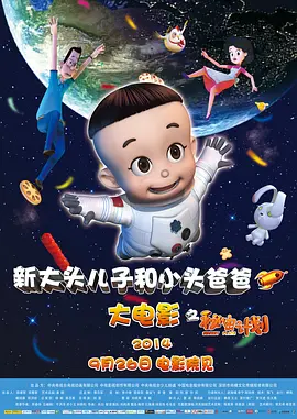 四虎影视成人永久免费观看亚洲欧美