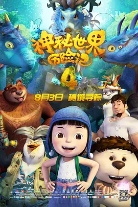 日少妇av