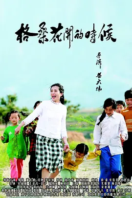 99久热国产精品视频尤物不卡