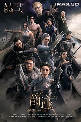 五月婷婷七月丁香