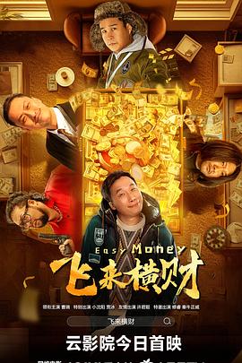 成人福利网站