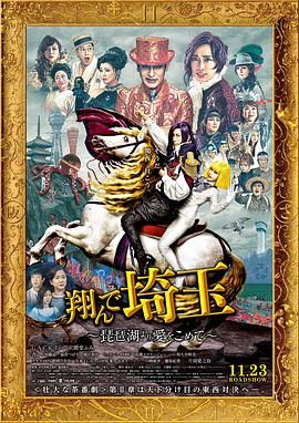 免费哦观看av