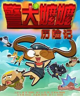 19禁的目的