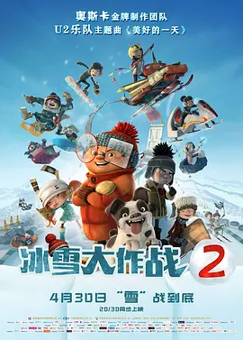 欧美日韩国产成人综合在线影院