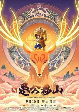用力别停受不了老师视频