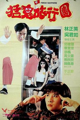 国产91一区二这在线播放