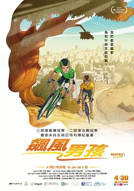 欧美f00tj0p高跟脚交