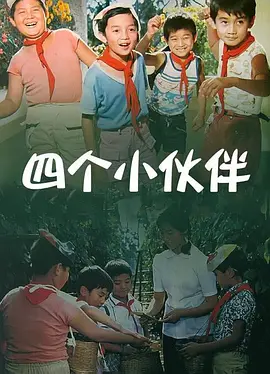 动漫女生露内裤