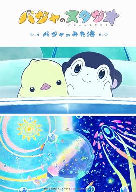 www.五月天