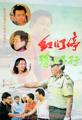 激情久久婷婷