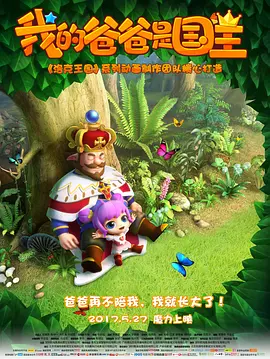 欧美日韩精品高清一区二区