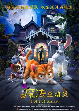 朋友夫妇换妻