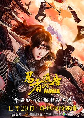 人人草视频在线观看