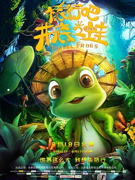 国产成人综合亚洲