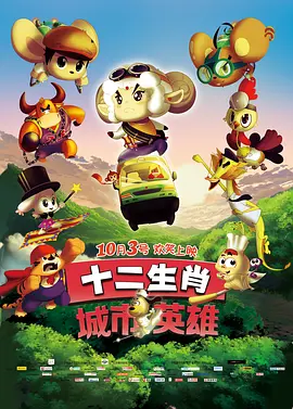 欧美国产综合视频