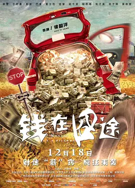 久久电影院久久国产