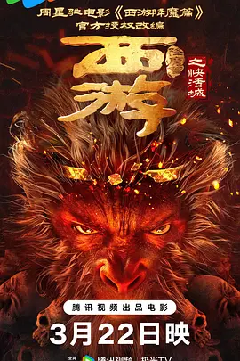 久久国产精品一区