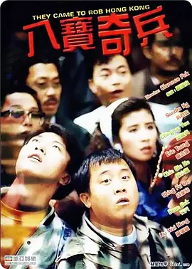成人小视频免费在线观看