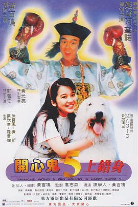 亚洲成在人色婷婷