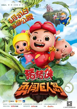 少妇高潮久久